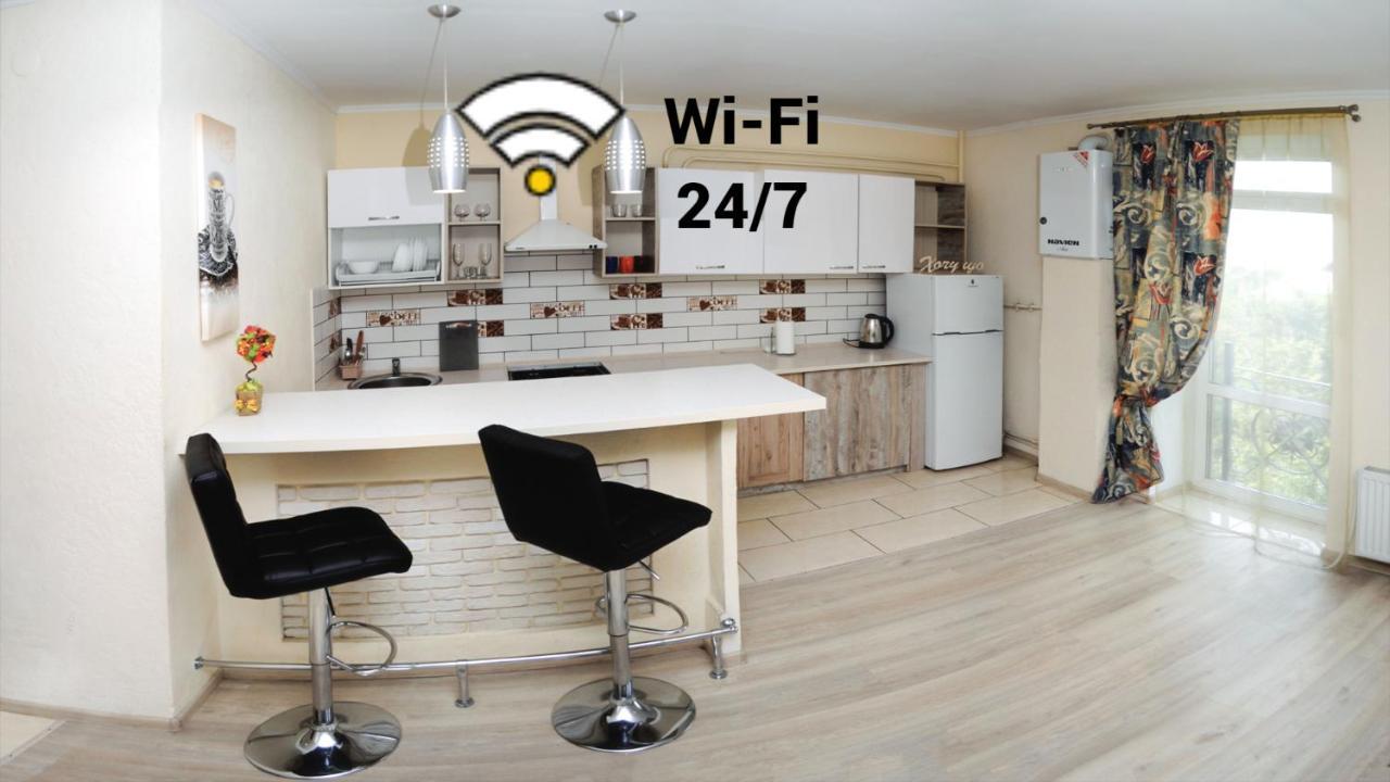 Залізнична 49 "Хочу Цю!" Apartamento Ivano-Frankivsk Exterior foto