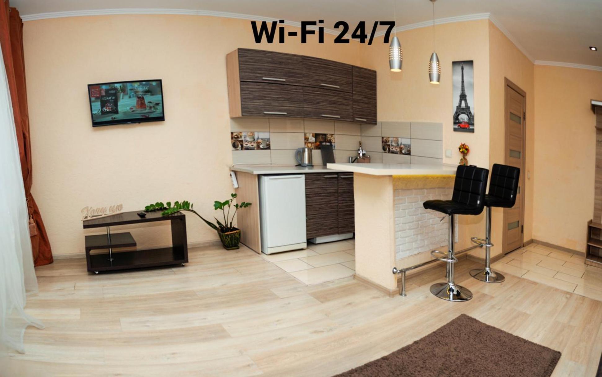 Залізнична 49 "Хочу Цю!" Apartamento Ivano-Frankivsk Exterior foto