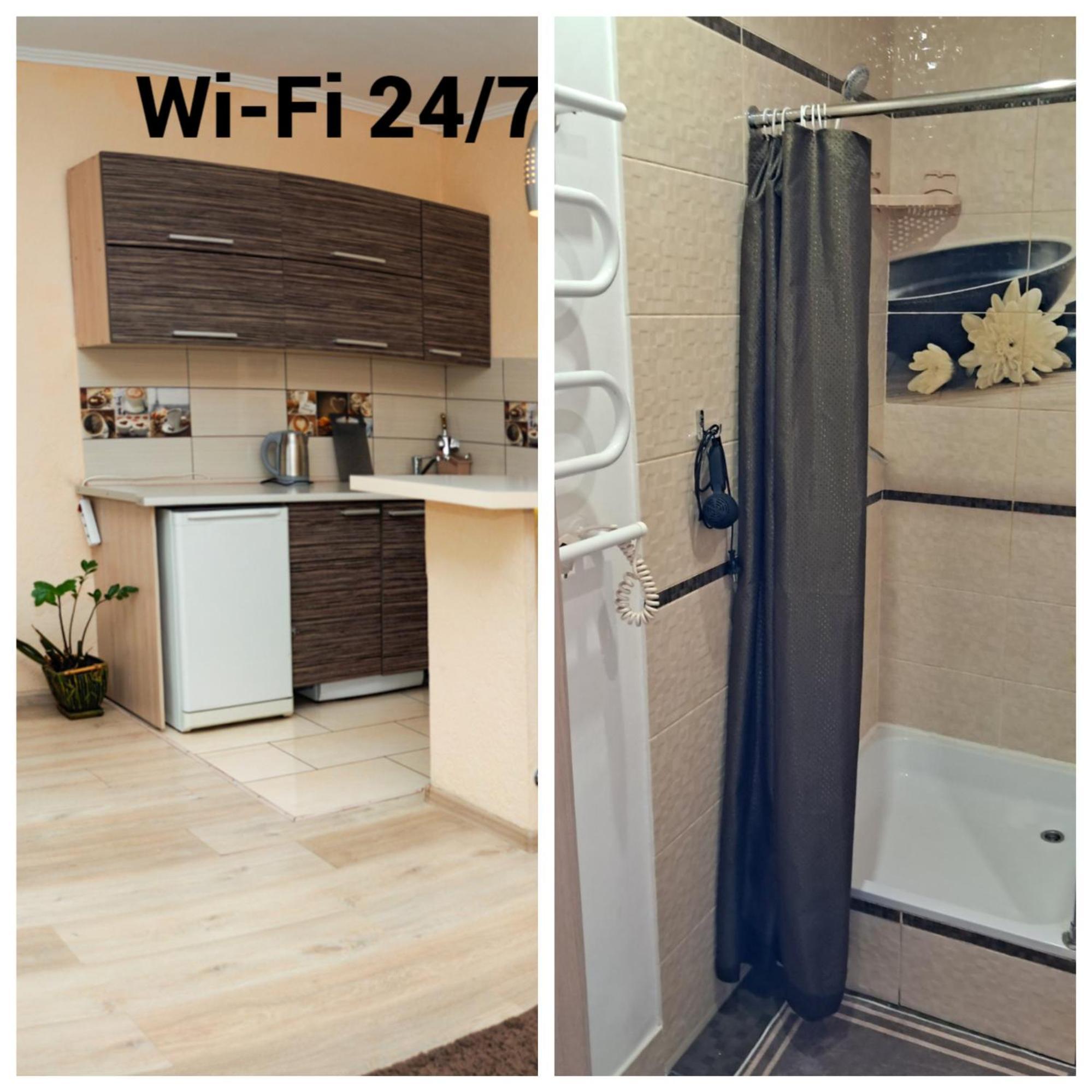 Залізнична 49 "Хочу Цю!" Apartamento Ivano-Frankivsk Exterior foto