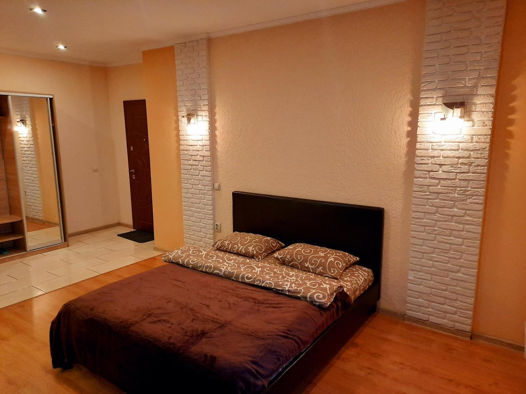 Залізнична 49 "Хочу Цю!" Apartamento Ivano-Frankivsk Exterior foto